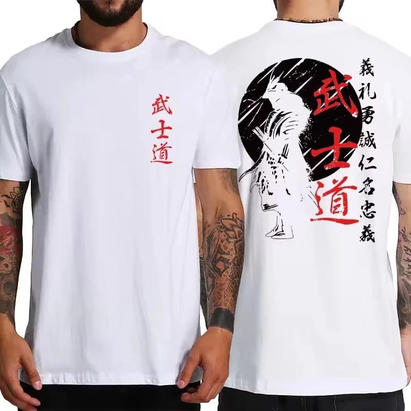 Miniatura 3 de Camiseta Unissex Espirito Samurai
