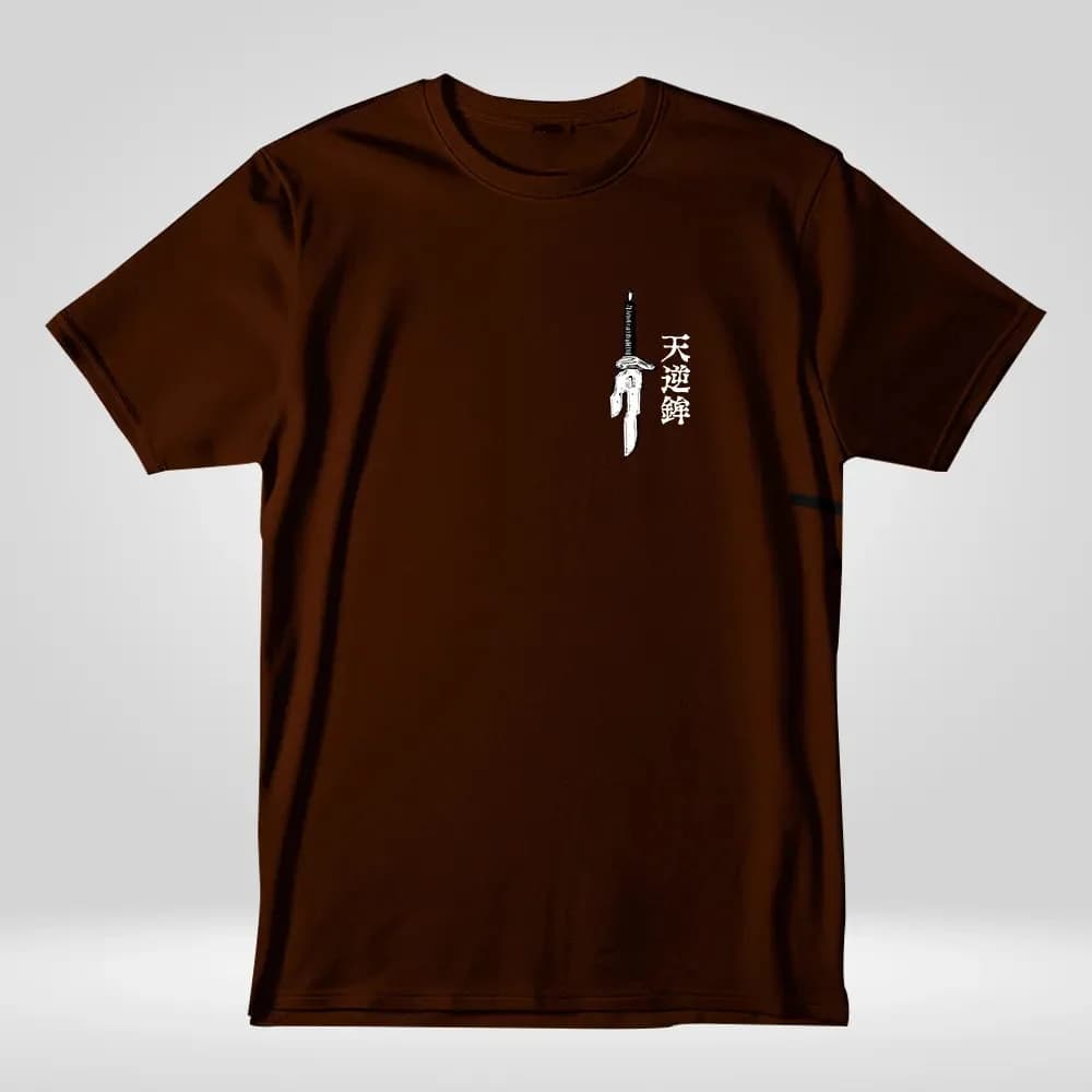 Miniatura 1 de Oversized Toji Jujutsu
