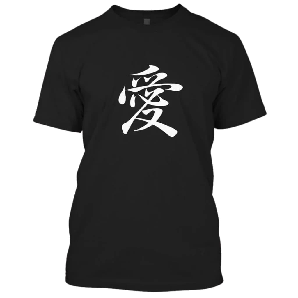 Imagem de Camiseta Coração em Nihongo