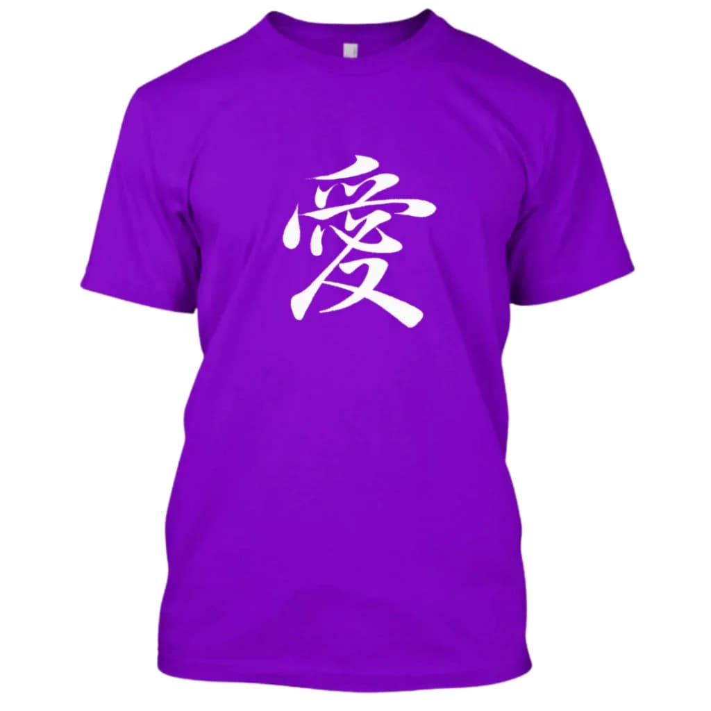 Miniatura 2 de Camiseta Coração em Nihongo