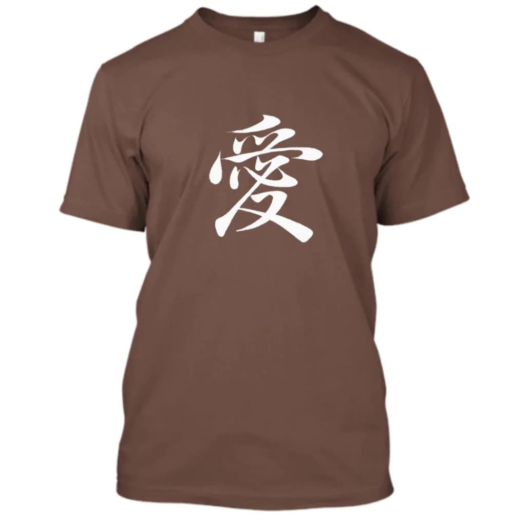 Miniatura 5 de Camiseta Coração em Nihongo